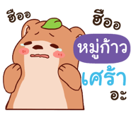 846483863