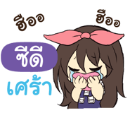 846484001