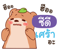 846484031