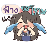 846484372