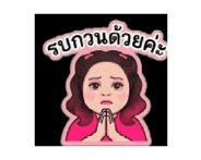 846485985
