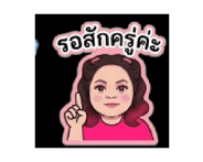 846485991