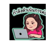 846485993