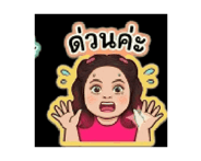 846486000