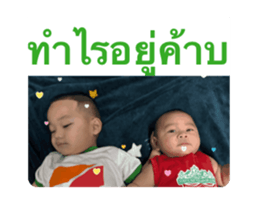 846486393