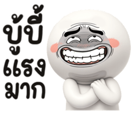 หน้าเกรียน เด็ด!!19 รูปที่ 1