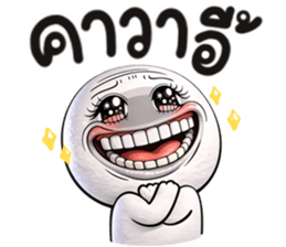 หน้าเกรียน เด็ด!!19 รูปที่ 3