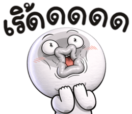 หน้าเกรียน เด็ด!!19 รูปที่ 4