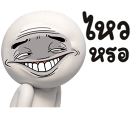 หน้าเกรียน เด็ด!!19 รูปที่ 6