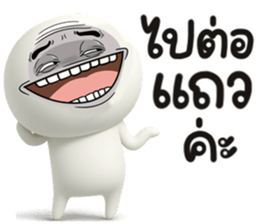หน้าเกรียน เด็ด!!19 รูปที่ 15