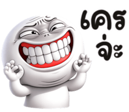 หน้าเกรียน เด็ด!!19 รูปที่ 19