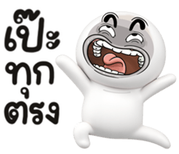 หน้าเกรียน เด็ด!!19 รูปที่ 24