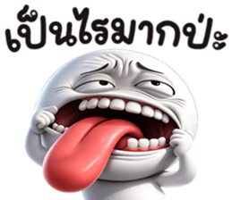 หน้าเกรียน เด็ด!!19 รูปที่ 25