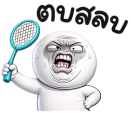หน้าเกรียน เด็ด!!19 รูปที่ 26