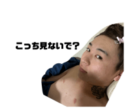 846486682