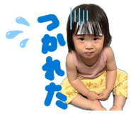 846486714