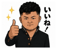 846486962
