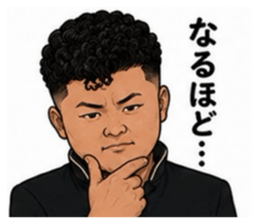 846486967