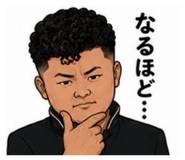 846486967