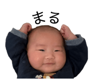 846487498