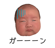 846487514