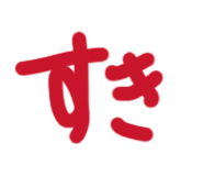 846495498