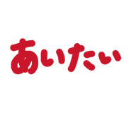 846495501