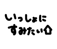 846495502