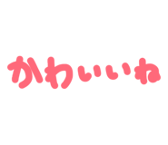 846495503