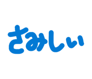 846495504