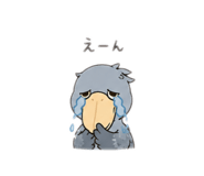 846495514