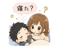 846495604