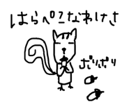 846495681