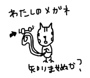 846495682