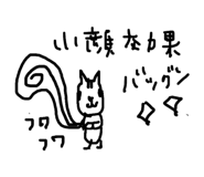 846495683