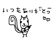 846495684