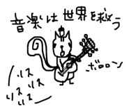 846495686