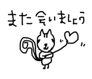846495689