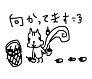 846495690