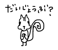 846495691