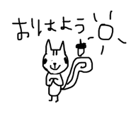 846495693