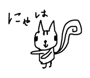 846495694