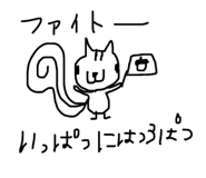 846495695