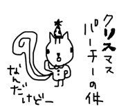 846495697