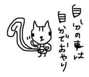 846495698