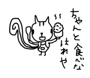 846495701