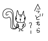 846495702