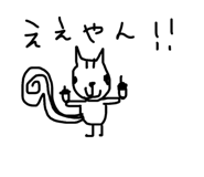 846495703