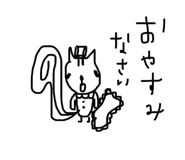 846495704
