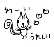 846495707